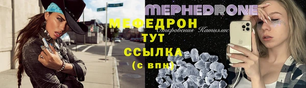 марихуана Белоозёрский