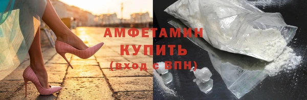 гидропоника Белокуриха