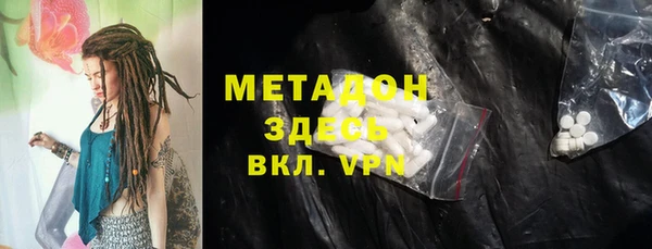 гидропоника Белокуриха