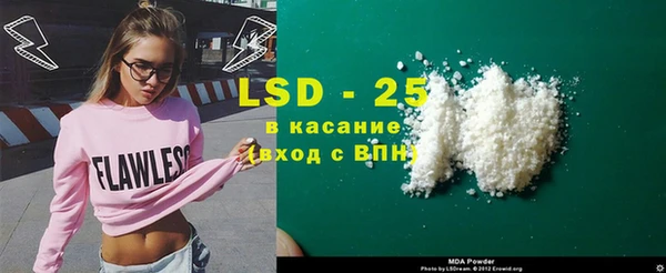 марихуана Белоозёрский