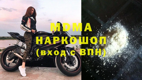 не бодяженный Струнино