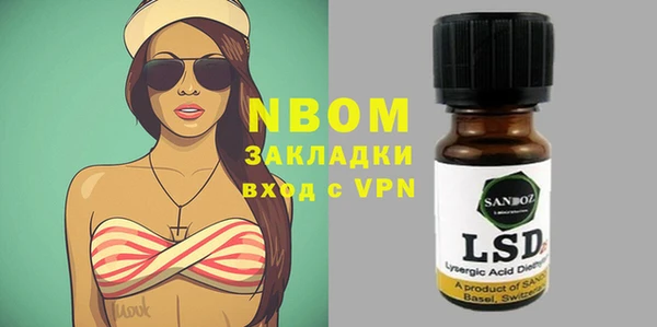 хмурый Строитель