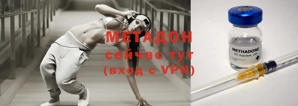 гидропоника Белокуриха