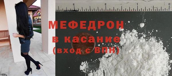 гидропоника Белокуриха