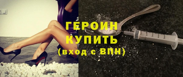 гидропоника Белокуриха