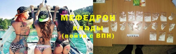 гидропоника Белокуриха