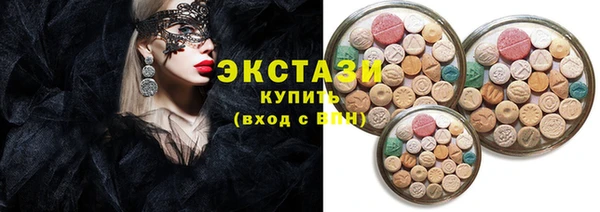 гидропоника Белокуриха