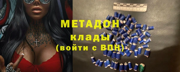 гидропоника Белокуриха