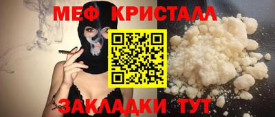 кокаин перу Ликино-Дулёво