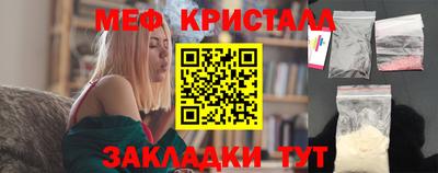 mix Берёзовский
