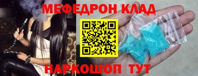 mix Берёзовский