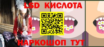 мдпв Лесосибирск