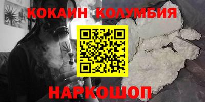 mix Берёзовский