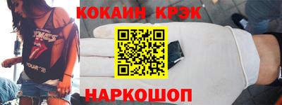 PSILOCYBIN Кумертау