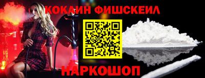 mix Берёзовский