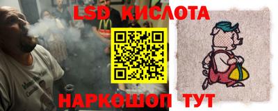 мефедрон мука Ливны