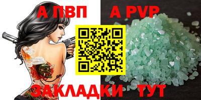 mix Берёзовский
