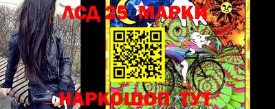 мефедрон мука Ливны
