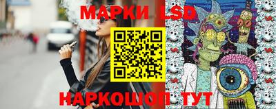 мдма Кулебаки