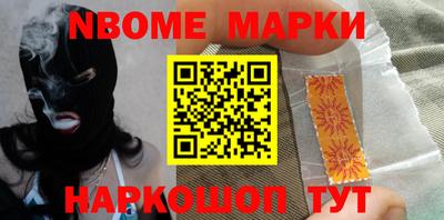 мдпв Лесосибирск