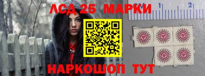 мефедрон мука Ливны