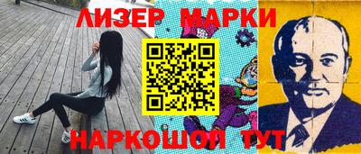 мефедрон мука Ливны