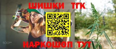 ALPHA-PVP Беслан