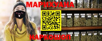 ALPHA-PVP Беслан