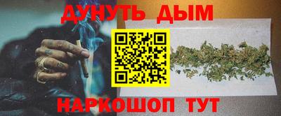 ALPHA-PVP Беслан