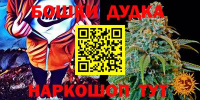 mix Берёзовский