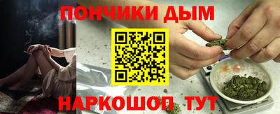 кокаин перу Ликино-Дулёво