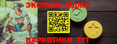 кокаин перу Ликино-Дулёво