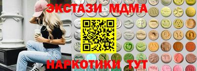кокаин перу Кунгур
