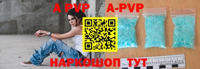 mix Берёзовский