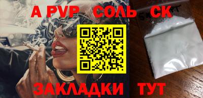 mix Берёзовский