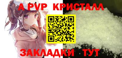 кокаин перу Кунгур