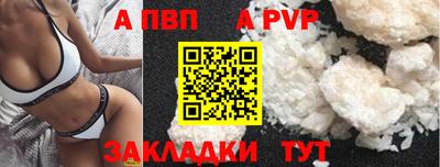 mix Берёзовский