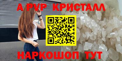 мдпв Лесосибирск