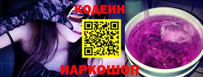 кокаин перу Ликино-Дулёво