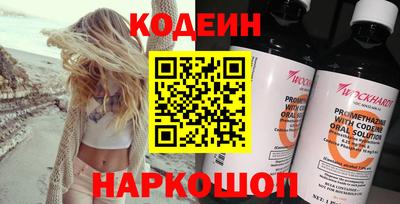 кокаин перу Ликино-Дулёво