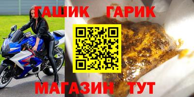 mix Берёзовский