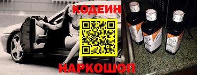 ALPHA-PVP Беслан