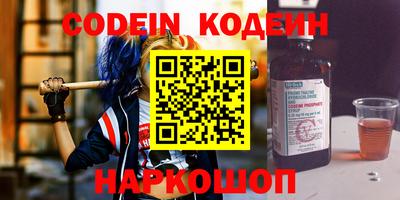 PSILOCYBIN Кумертау