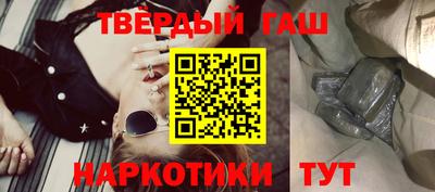 PSILOCYBIN Кумертау