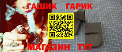 мефедрон мука Ливны