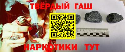 кокаин перу Кунгур