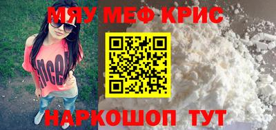 mix Берёзовский