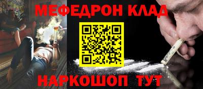 кокаин перу Ликино-Дулёво