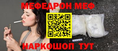 кокаин перу Ликино-Дулёво