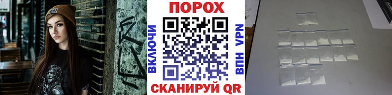 Первитин мет  Волжск 